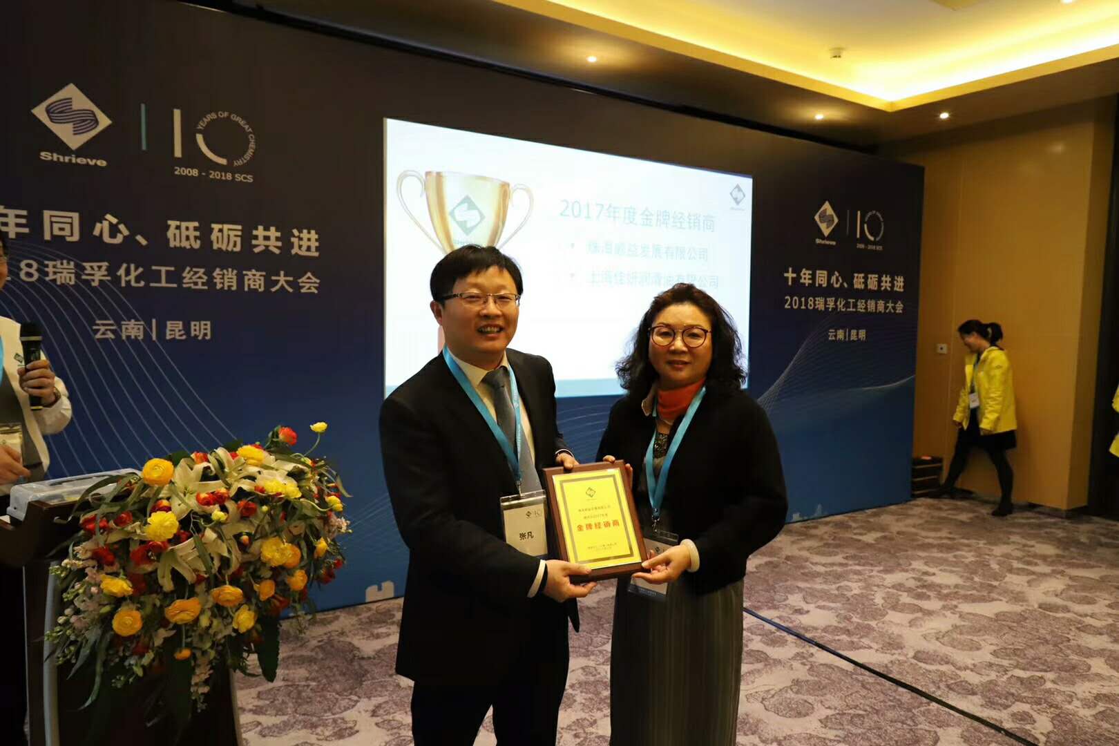 鸿运国际·(中国)官方网站入口