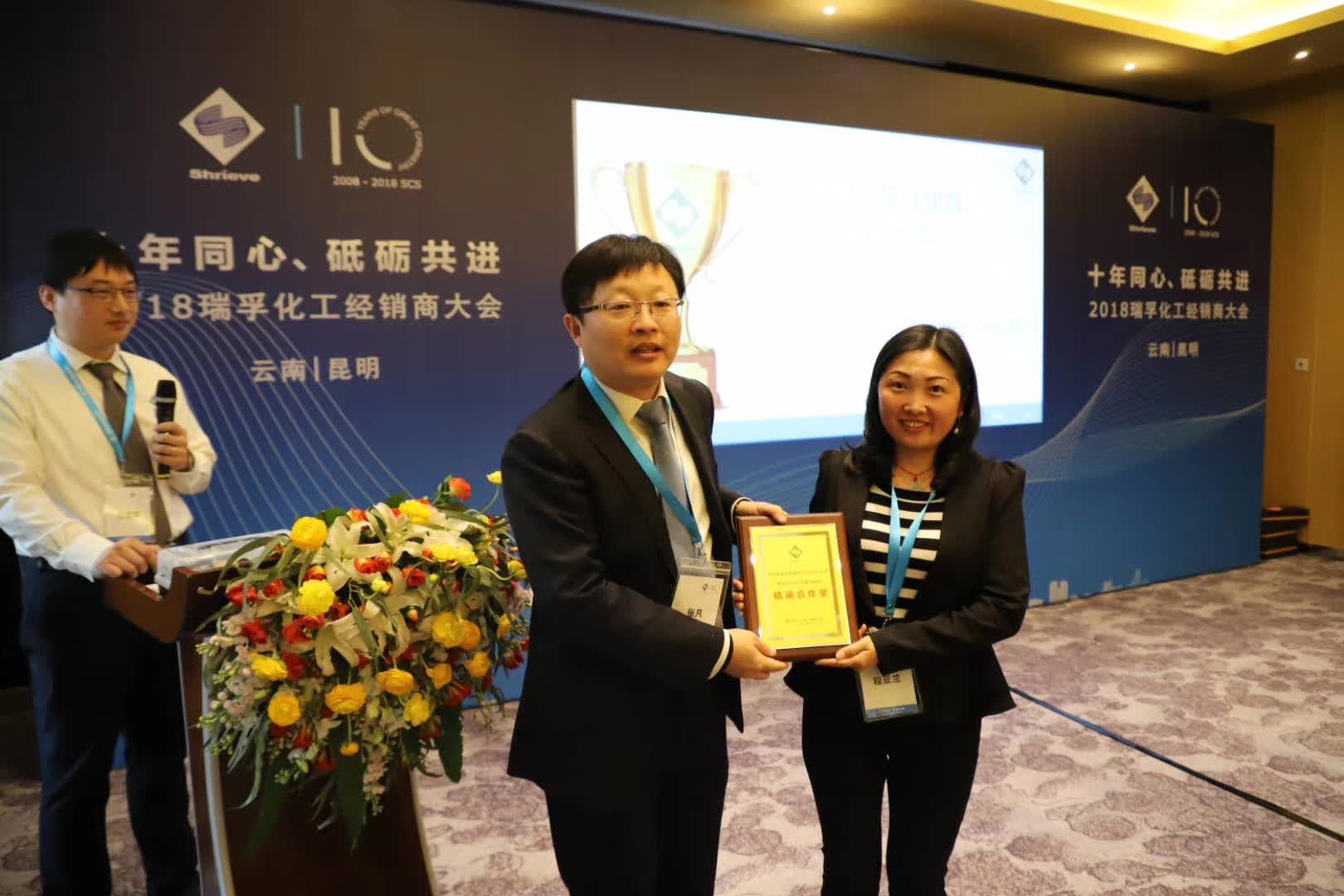 鸿运国际·(中国)官方网站入口