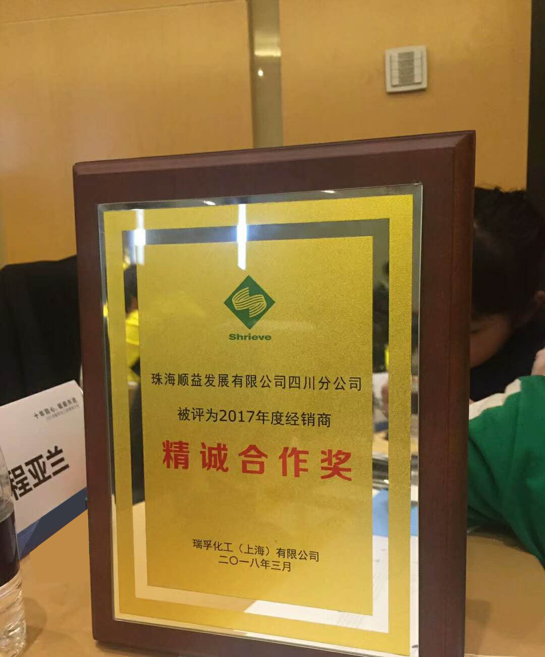 鸿运国际·(中国)官方网站入口