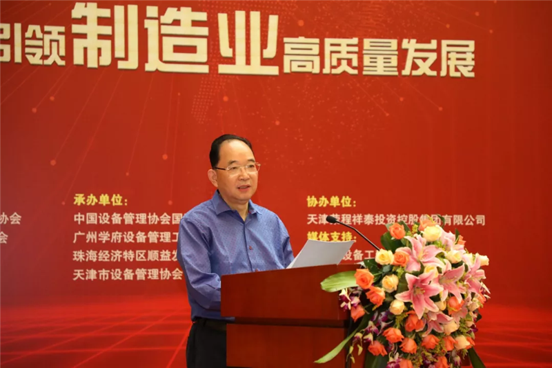 鸿运国际·(中国)官方网站入口