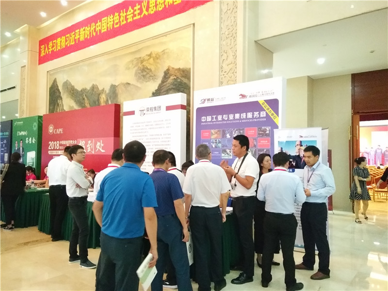 鸿运国际·(中国)官方网站入口