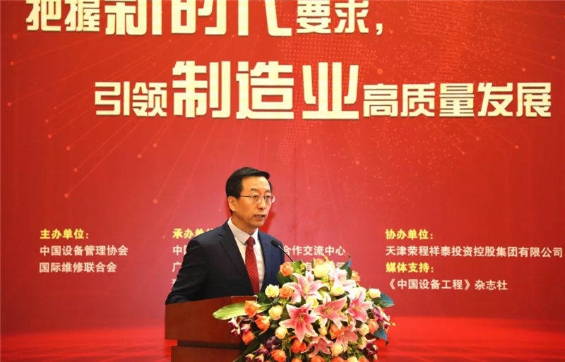 鸿运国际·(中国)官方网站入口