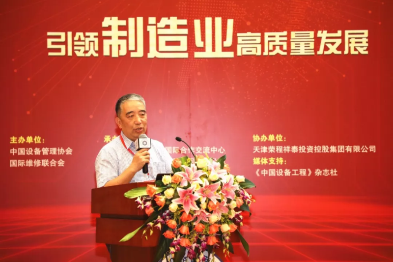 鸿运国际·(中国)官方网站入口