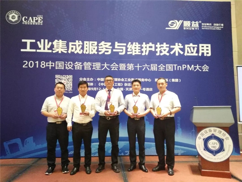 鸿运国际·(中国)官方网站入口