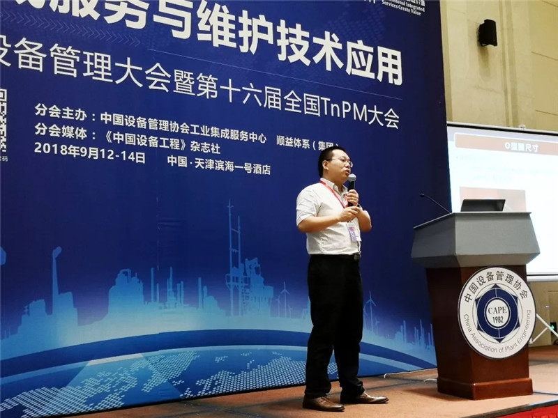 鸿运国际·(中国)官方网站入口