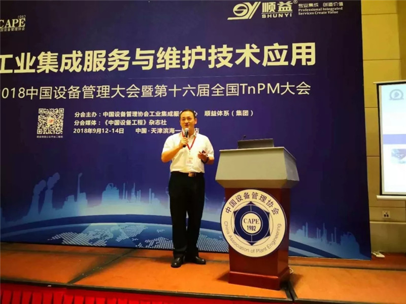 鸿运国际·(中国)官方网站入口