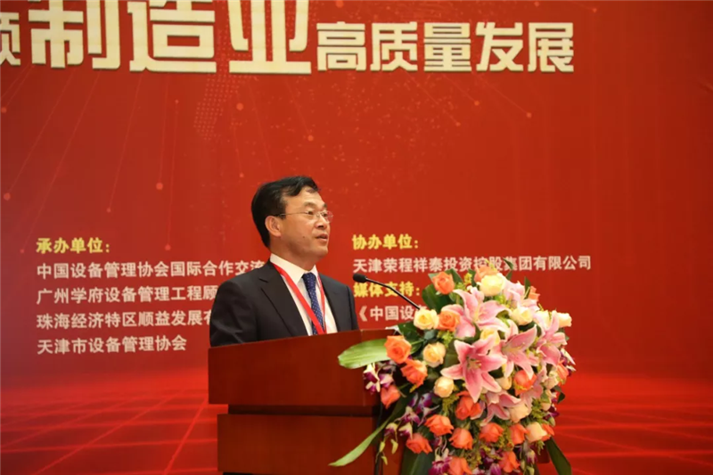 鸿运国际·(中国)官方网站入口