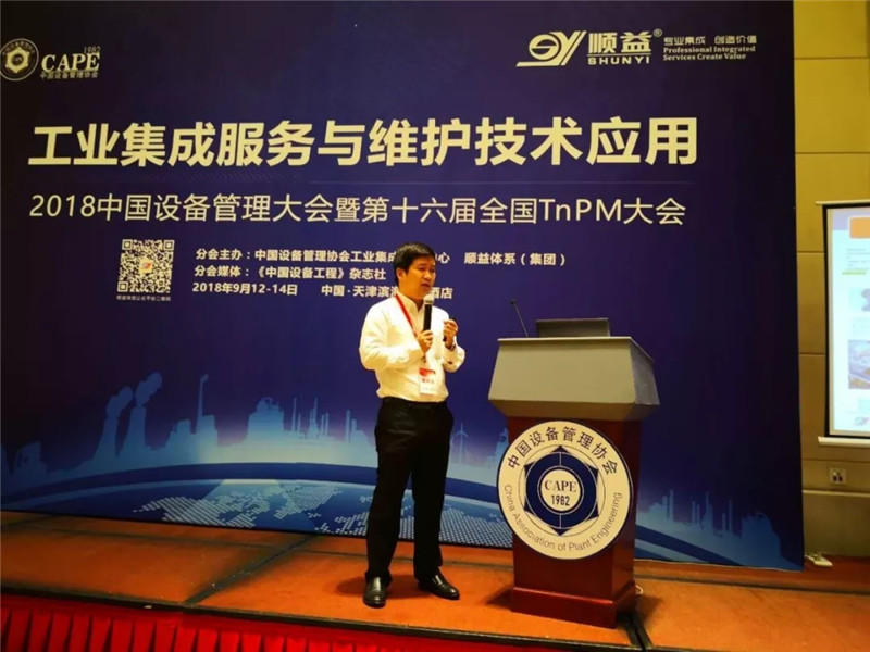 鸿运国际·(中国)官方网站入口