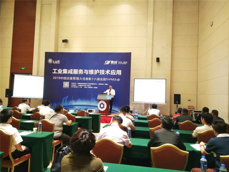 鸿运国际·(中国)官方网站入口