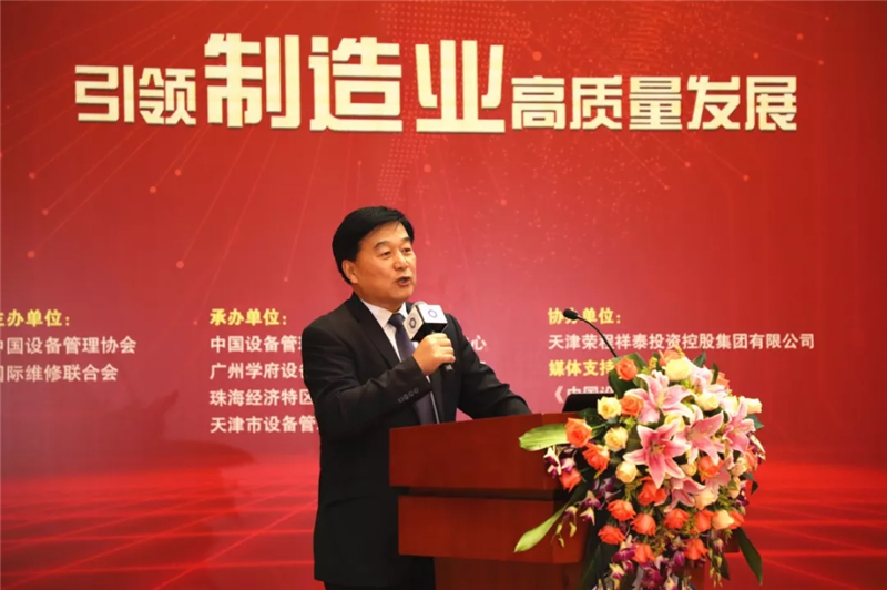 鸿运国际·(中国)官方网站入口