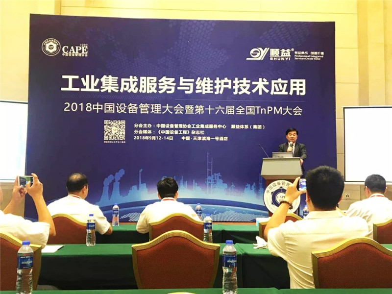 鸿运国际·(中国)官方网站入口