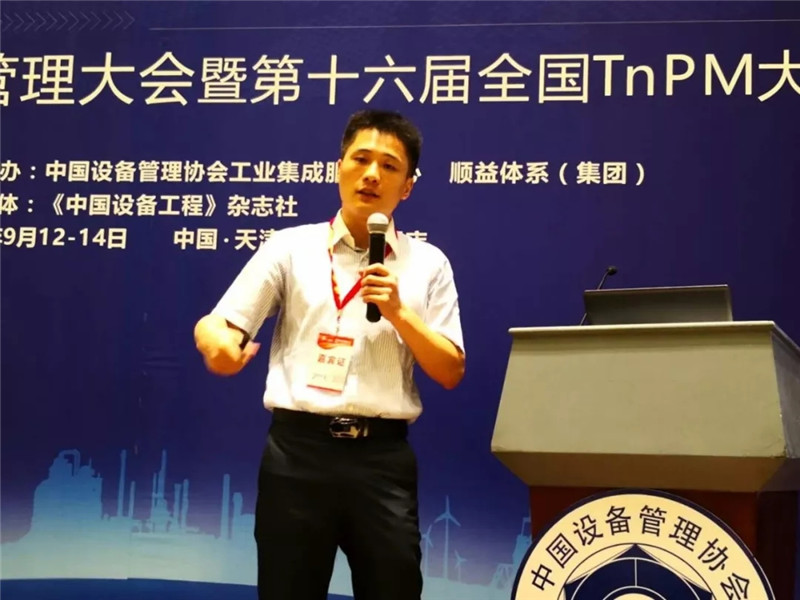 鸿运国际·(中国)官方网站入口