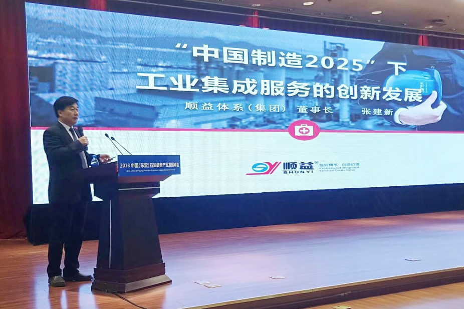 鸿运国际·(中国)官方网站入口