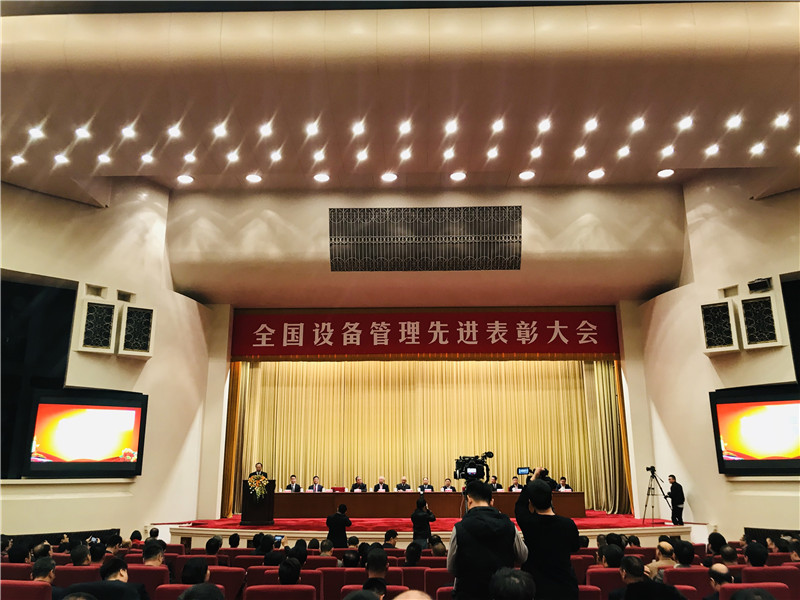 鸿运国际·(中国)官方网站入口