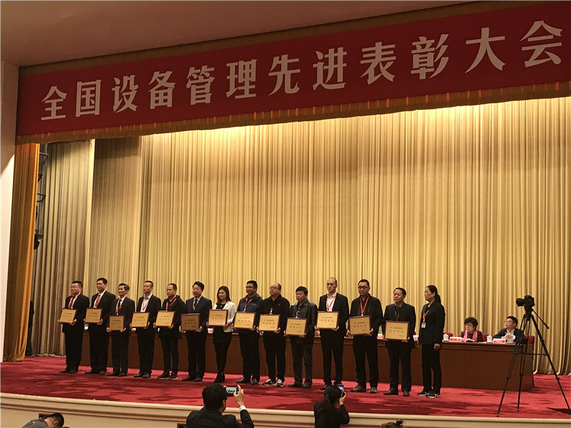 鸿运国际·(中国)官方网站入口