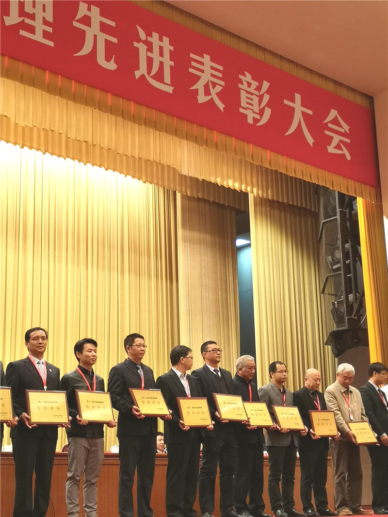 鸿运国际·(中国)官方网站入口