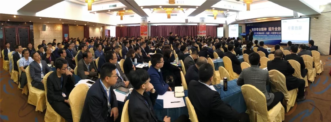 鸿运国际·(中国)官方网站入口