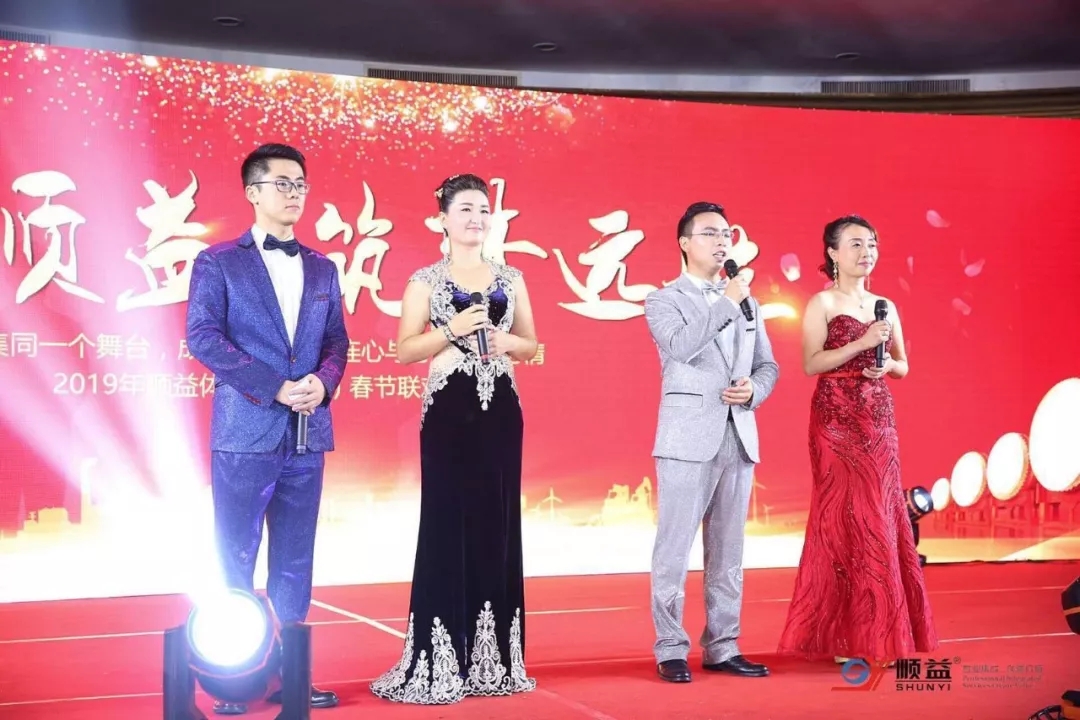 鸿运国际·(中国)官方网站入口