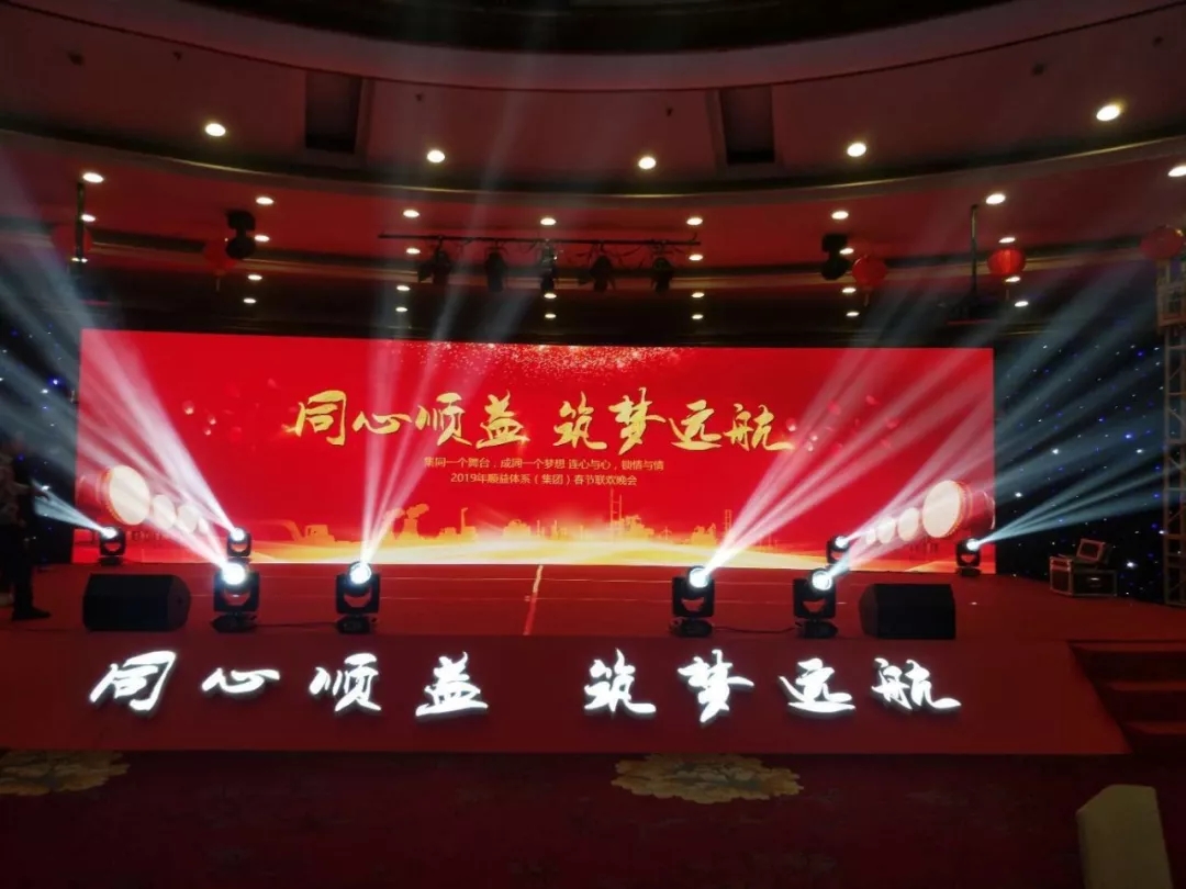 鸿运国际·(中国)官方网站入口