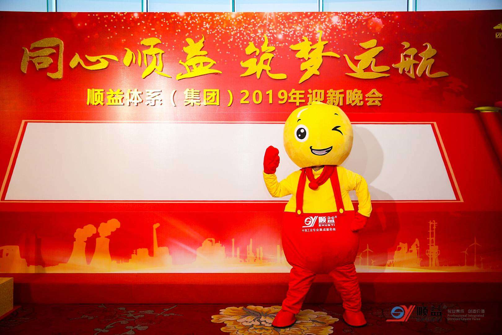 鸿运国际·(中国)官方网站入口