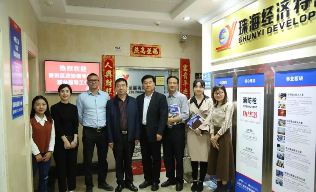 鸿运国际·(中国)官方网站入口