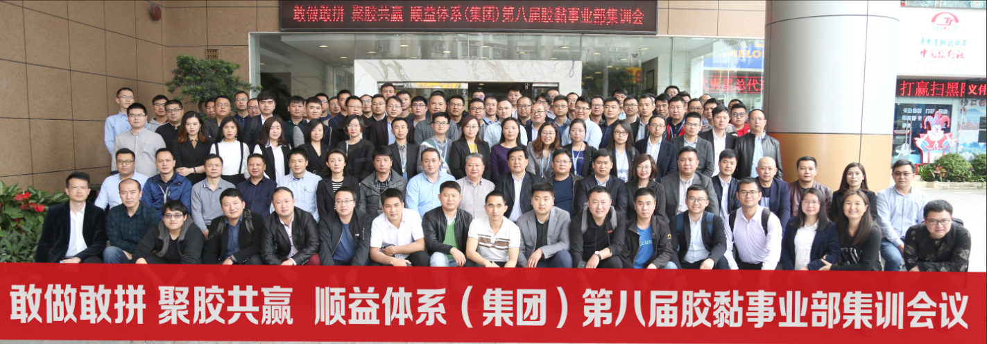 鸿运国际·(中国)官方网站入口