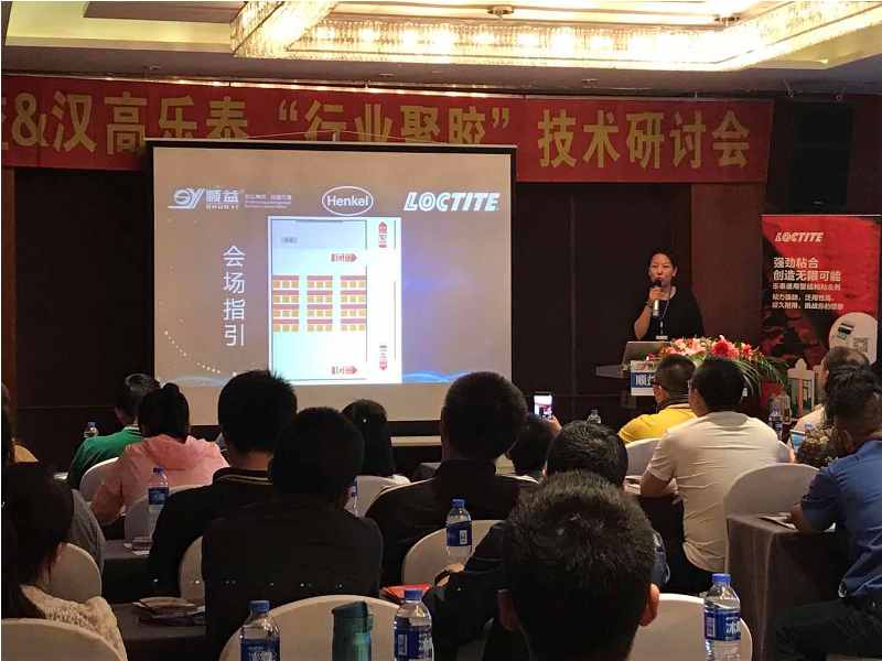 鸿运国际·(中国)官方网站入口