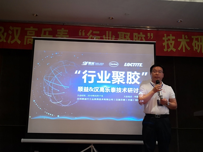 鸿运国际·(中国)官方网站入口