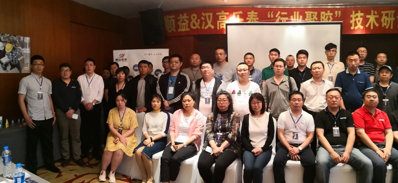 鸿运国际·(中国)官方网站入口