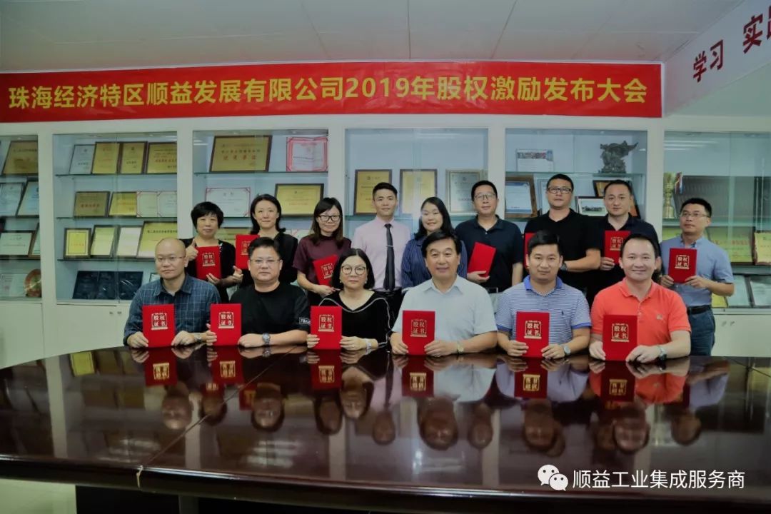 鸿运国际·(中国)官方网站入口