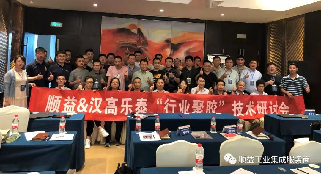 鸿运国际·(中国)官方网站入口