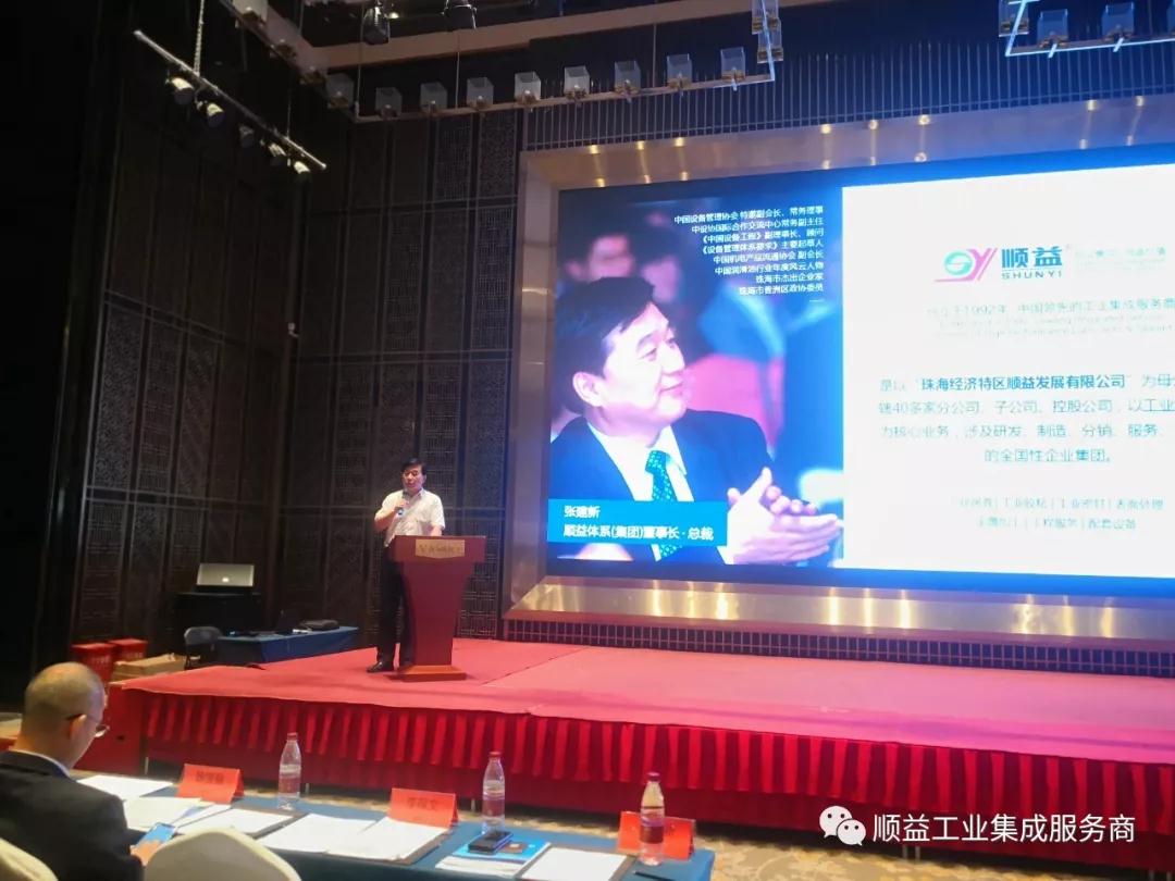 鸿运国际·(中国)官方网站入口