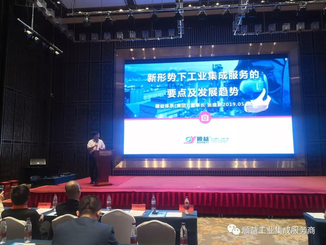 鸿运国际·(中国)官方网站入口