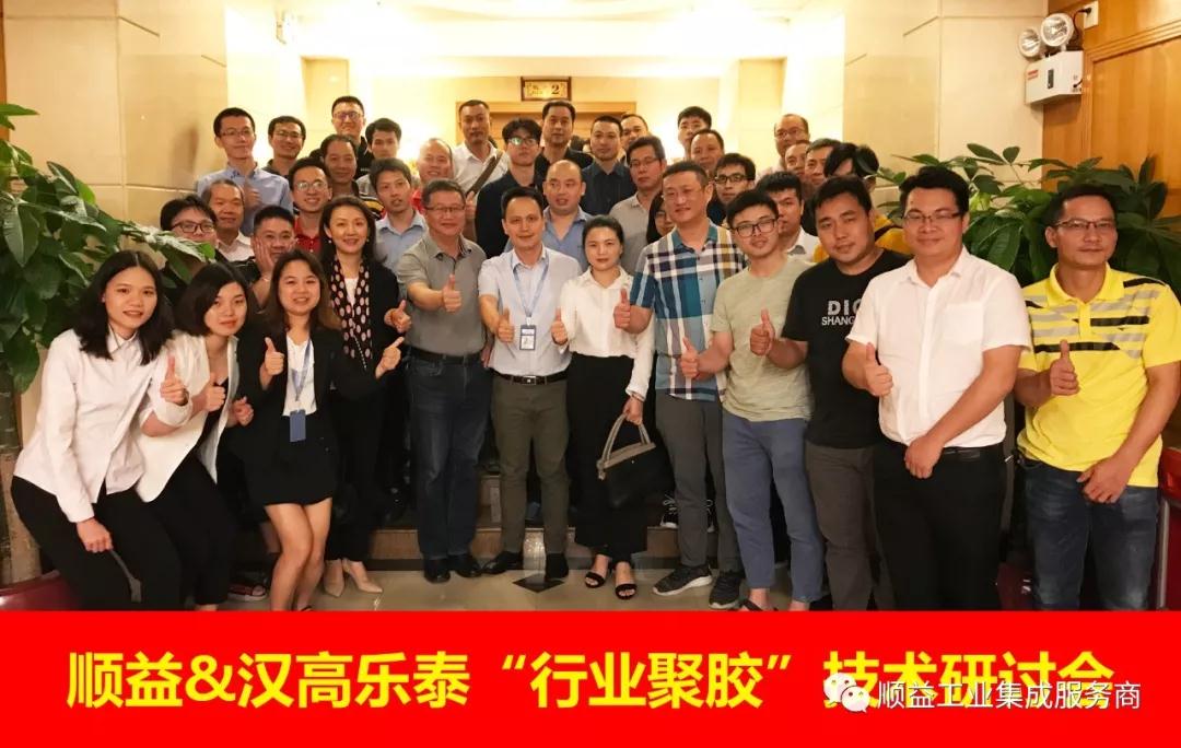 鸿运国际·(中国)官方网站入口