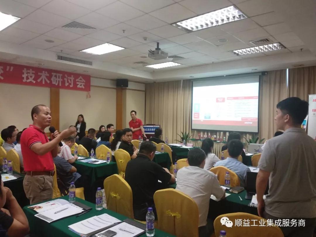 鸿运国际·(中国)官方网站入口