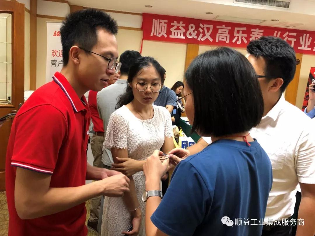 鸿运国际·(中国)官方网站入口