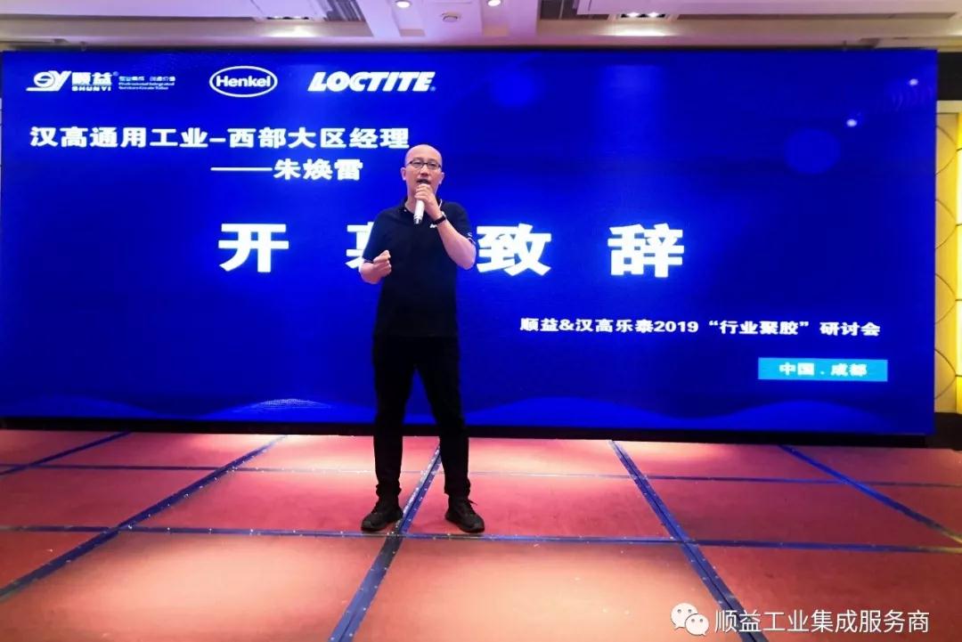 鸿运国际·(中国)官方网站入口