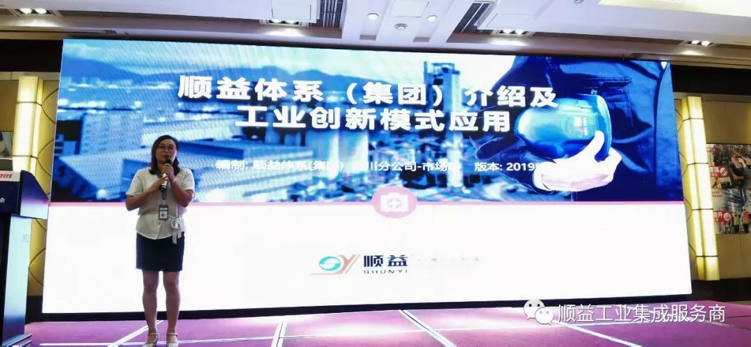 鸿运国际·(中国)官方网站入口