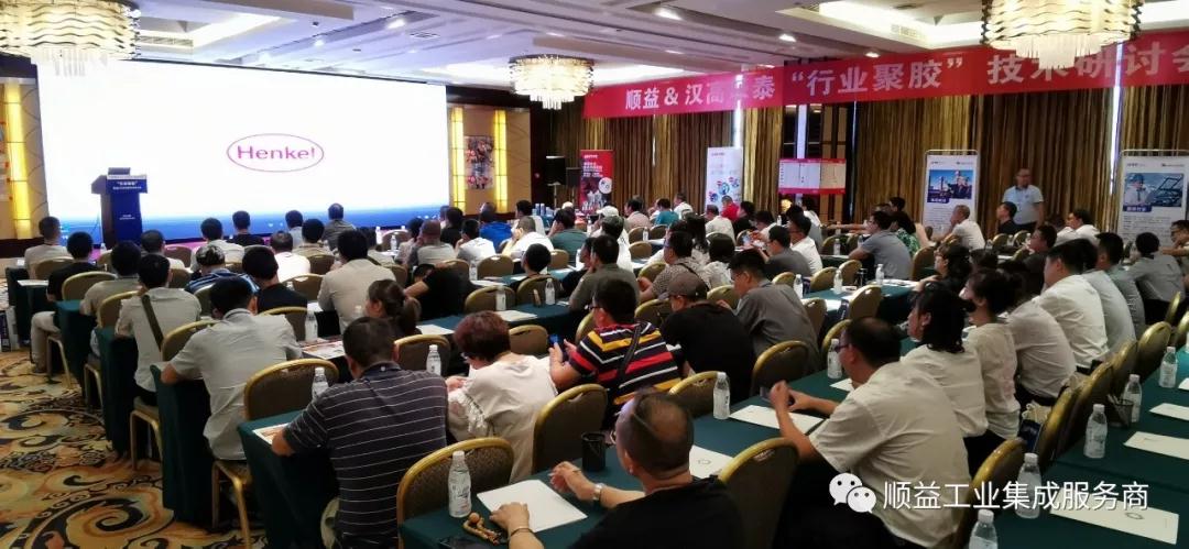 鸿运国际·(中国)官方网站入口