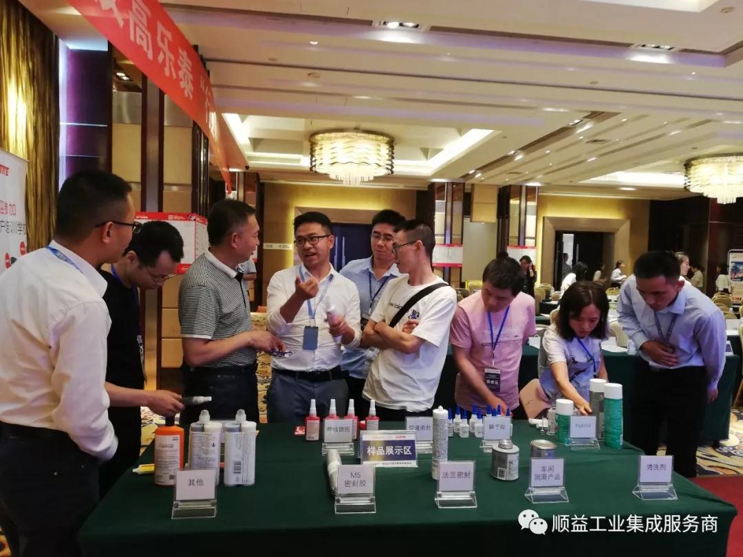 鸿运国际·(中国)官方网站入口