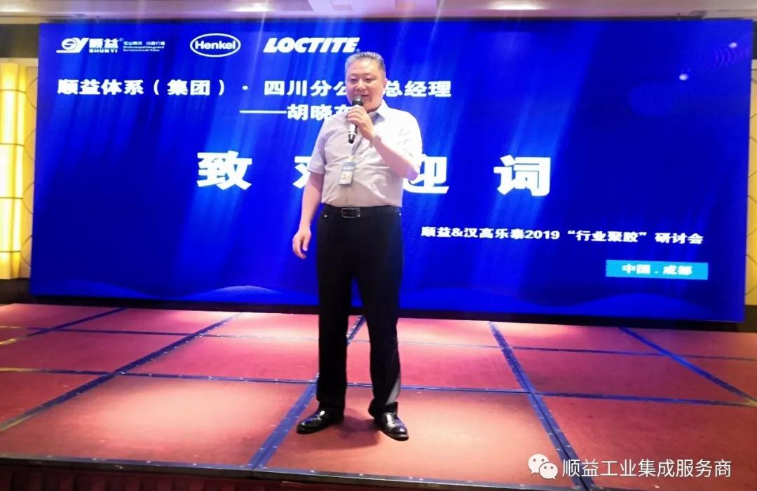 鸿运国际·(中国)官方网站入口