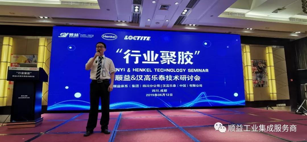 鸿运国际·(中国)官方网站入口