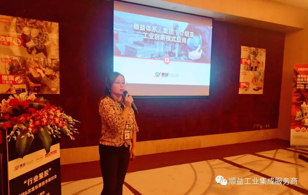 鸿运国际·(中国)官方网站入口