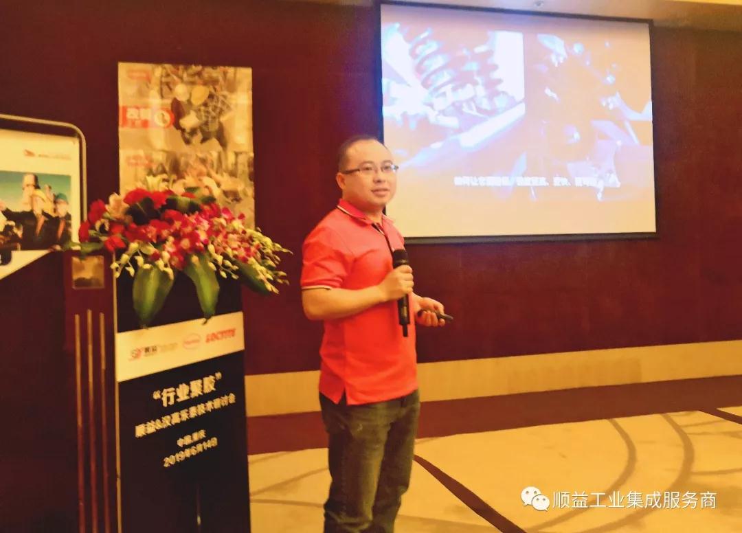 鸿运国际·(中国)官方网站入口