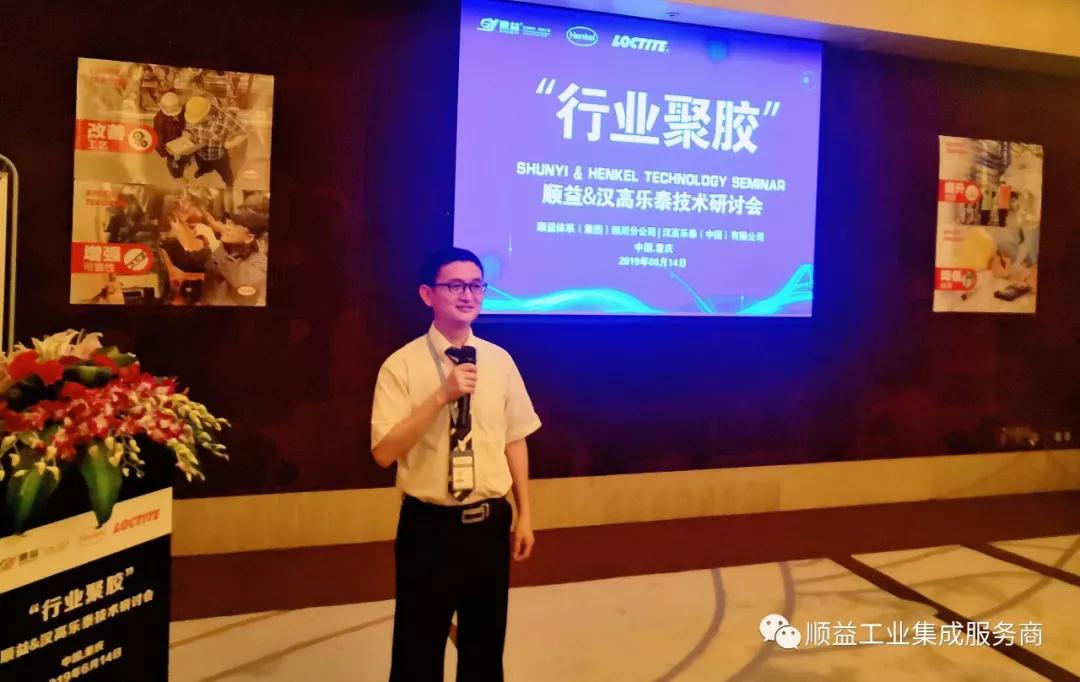 鸿运国际·(中国)官方网站入口