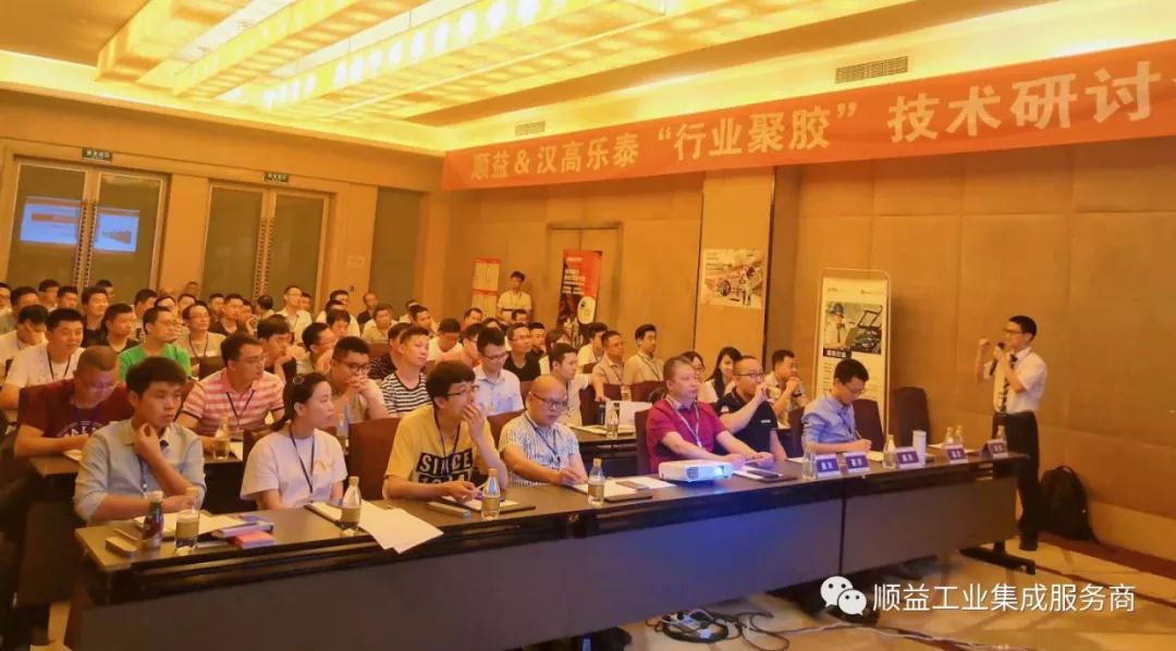 鸿运国际·(中国)官方网站入口