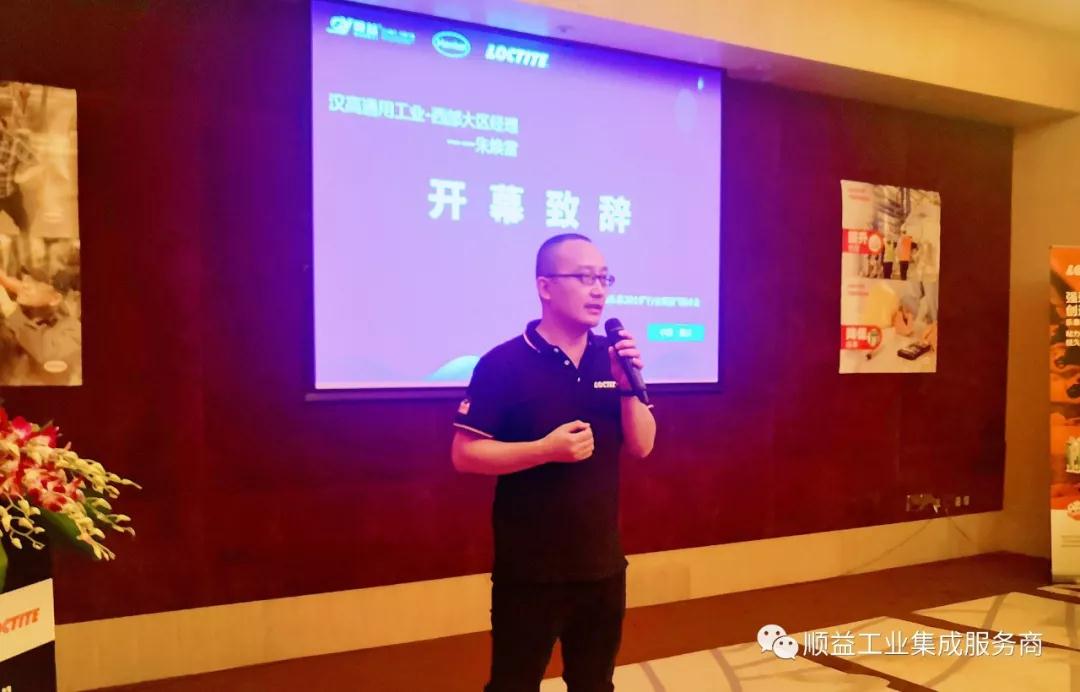 鸿运国际·(中国)官方网站入口