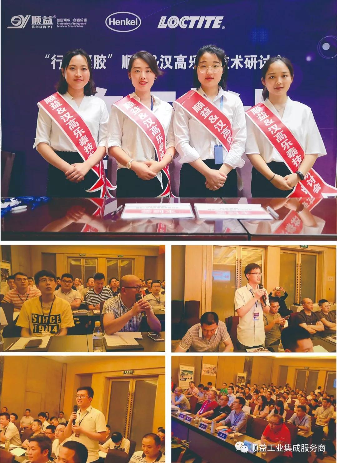 鸿运国际·(中国)官方网站入口