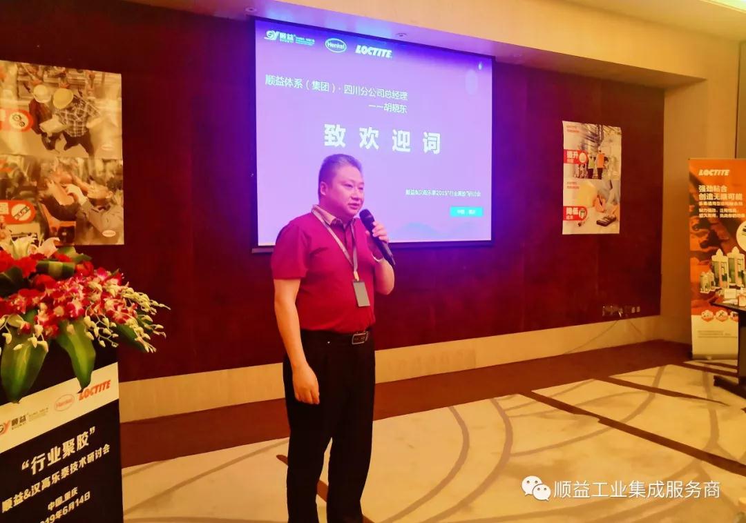 鸿运国际·(中国)官方网站入口