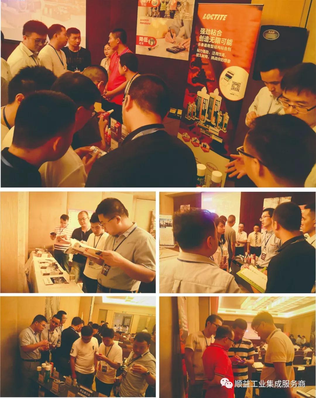 鸿运国际·(中国)官方网站入口